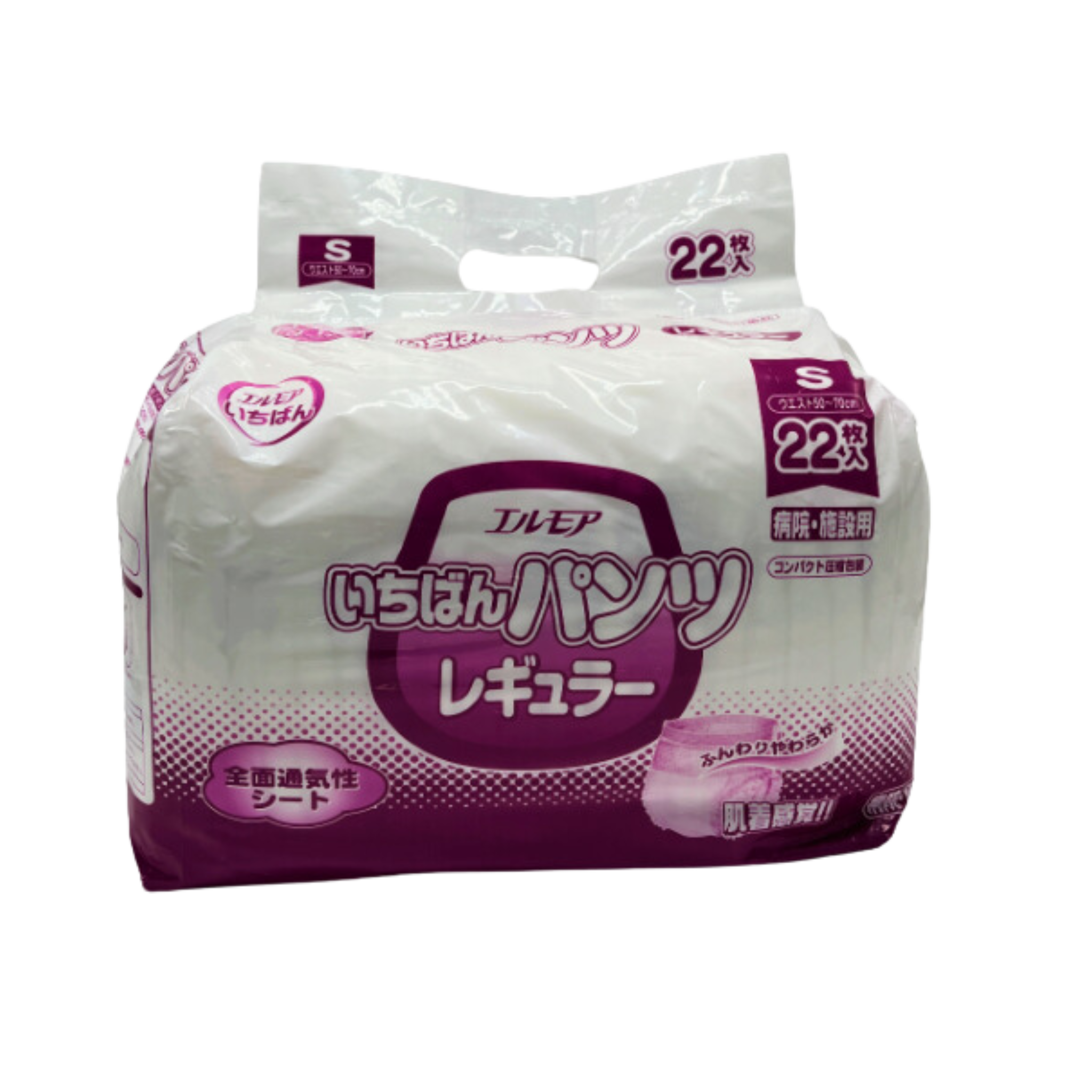 Active Pants Regular XS-S 50-70cm