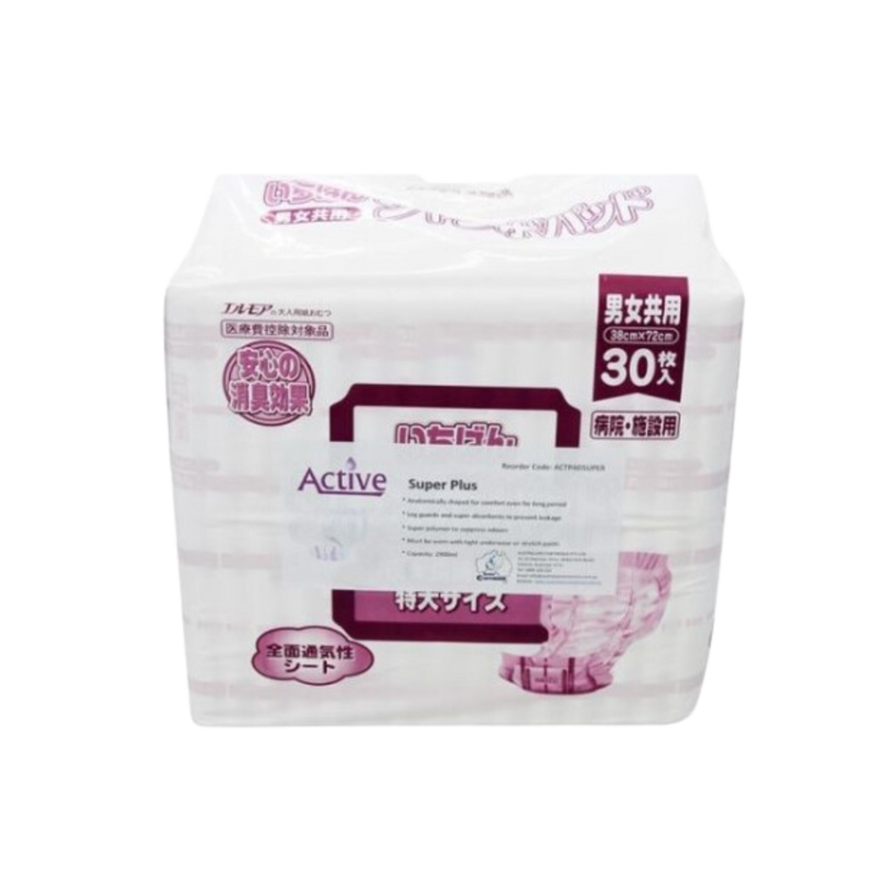 The Active Anatomic Pads Super Plus