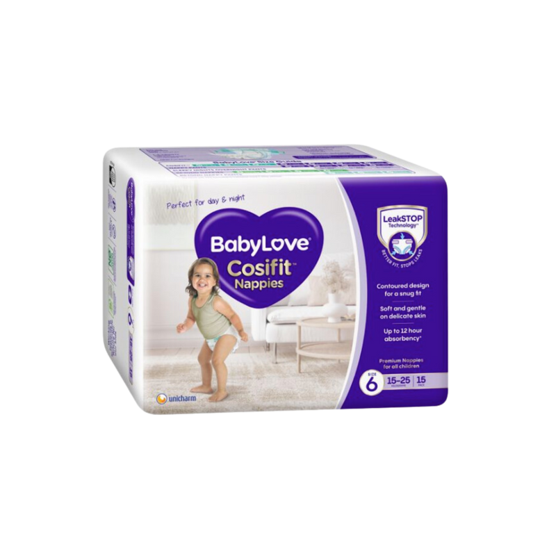 The BabyLove Convenience Pack Junior 60's