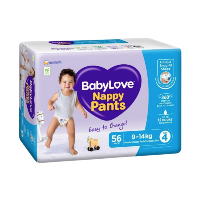 The BabyLove Nappy Pants Toddler 2x56's