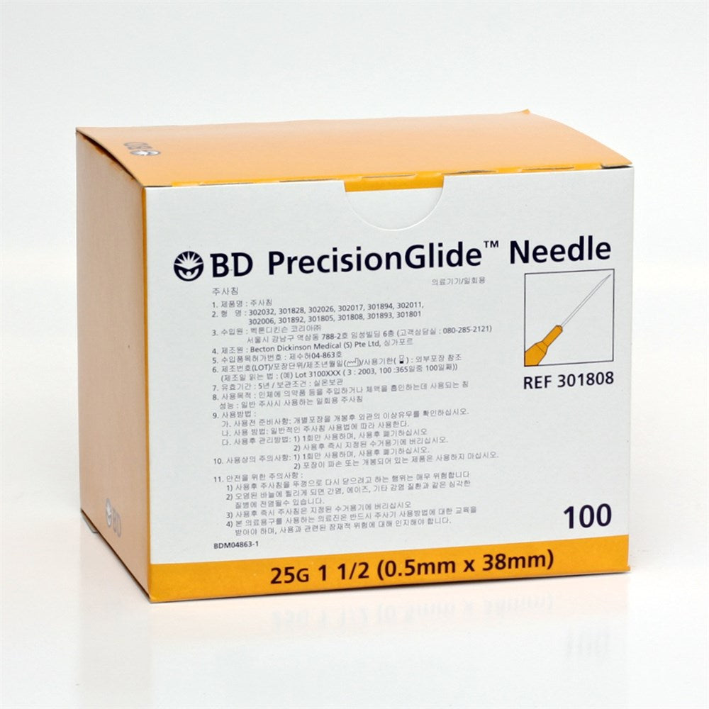 25G Needle, 38mm Box of 100 Box/100