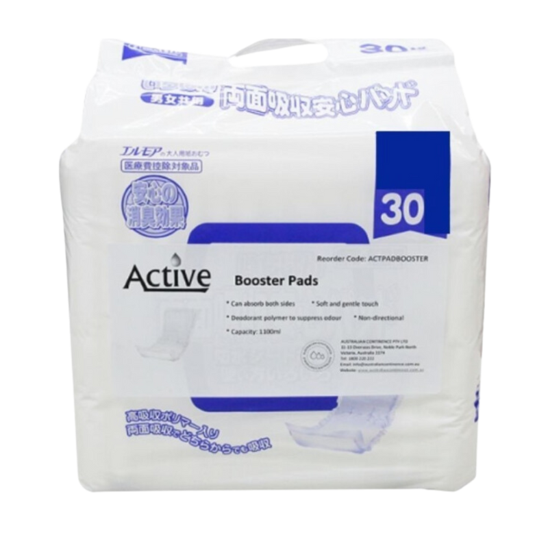 The Active Booster Pad