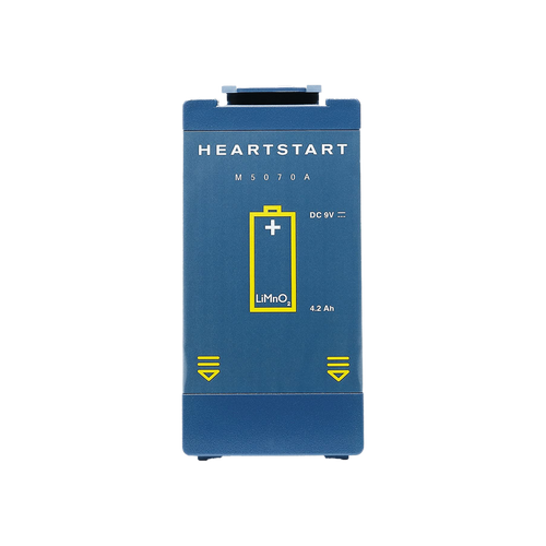 HEARTSTART M5070A Battery for Phillips HS1 & FRX